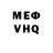 Amphetamine Розовый Love First