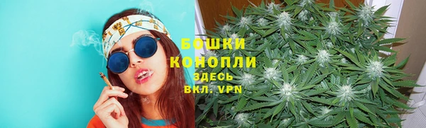 кокаин колумбия Арсеньев