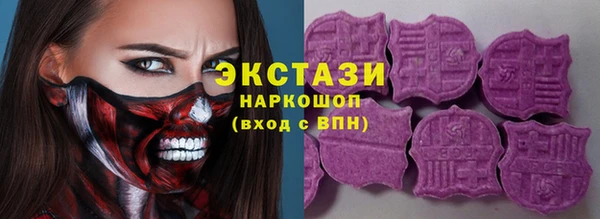 кокаин колумбия Арсеньев