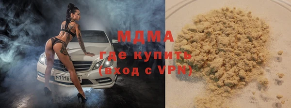 кокаин колумбия Арсеньев