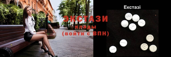 кокаин колумбия Арсеньев