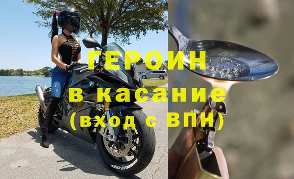 ALPHA-PVP Усинск