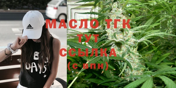 эйфоретик Аркадак