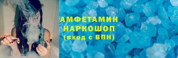 кокаин колумбия Арсеньев