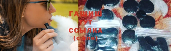 кокаин колумбия Арсеньев