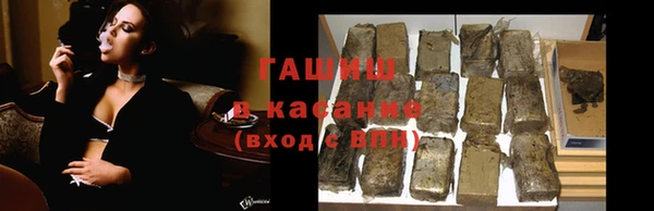 кокаин колумбия Арсеньев