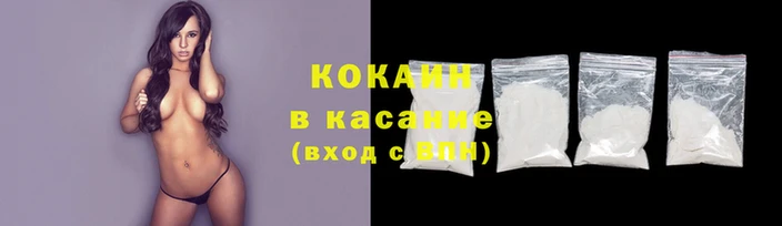 эйфоретик Аркадак
