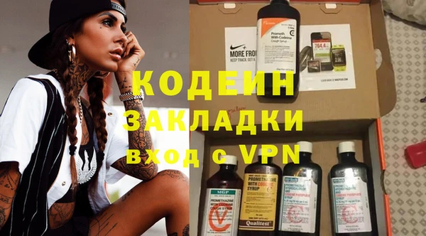 эйфоретик Аркадак