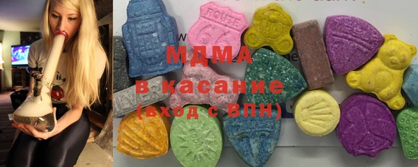 кокаин колумбия Арсеньев