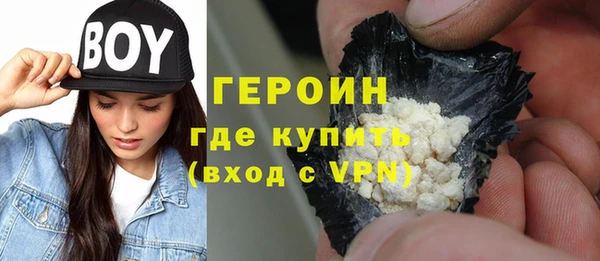 эйфоретик Аркадак
