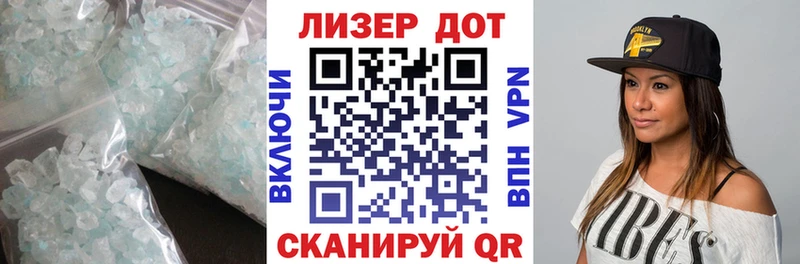 ЛСД экстази ecstasy  купить   Сочи 