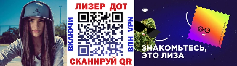 купить наркотик  hydra ссылка  Наркотические марки 1,8мг  Сочи 