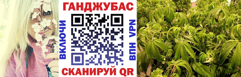 Шишки марихуана ГИДРОПОН  Сочи 